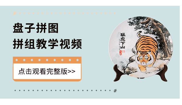 图片关键词