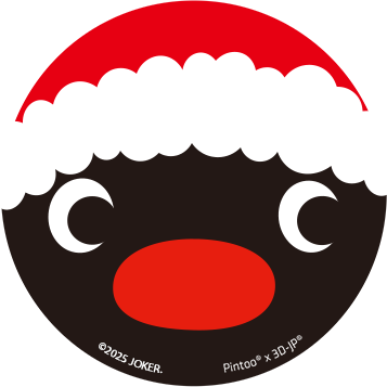 AR1003 Pingu系列倒数月历拼图-Pingu拯救圣诞节-圆形磁铁拼图