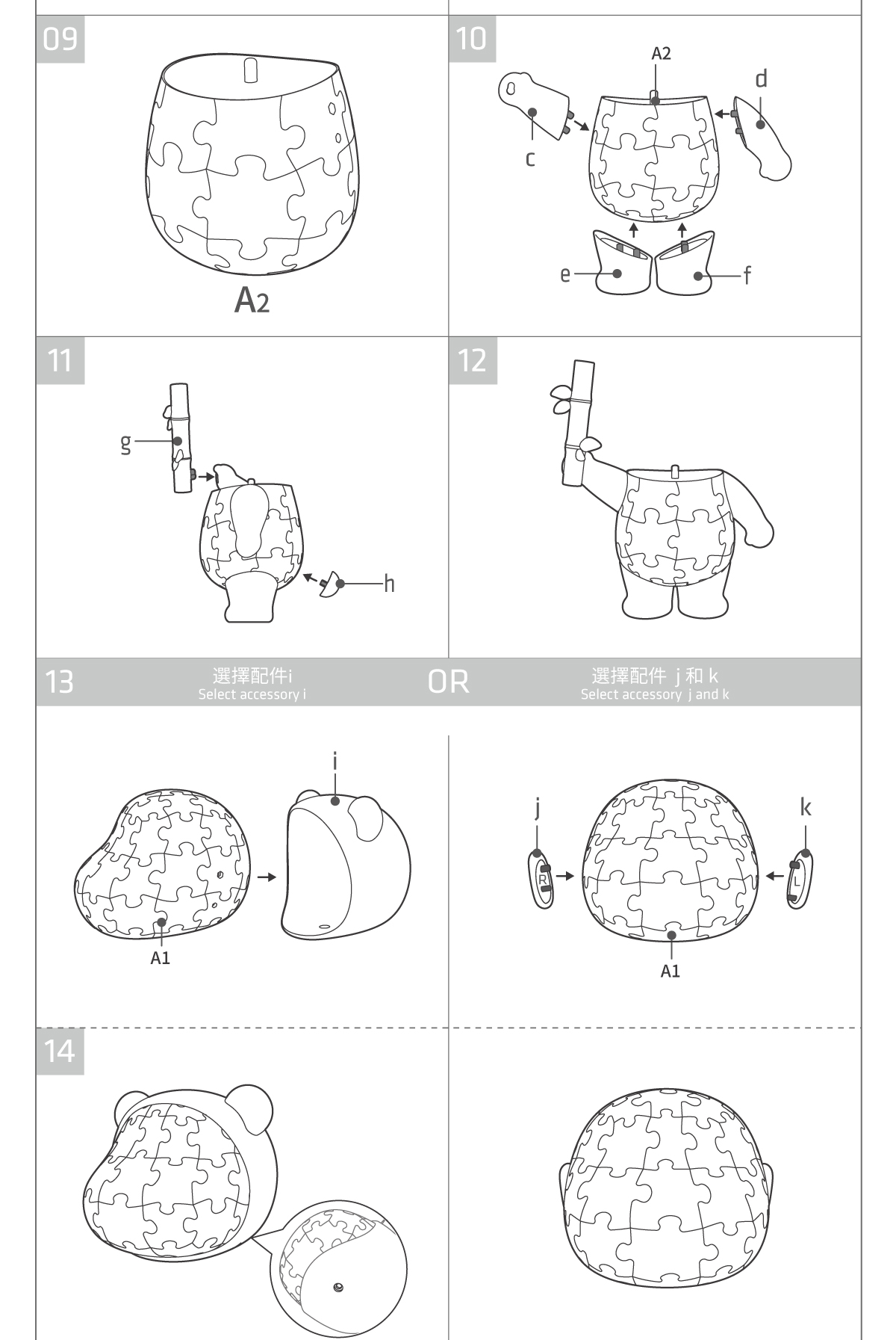 图片关键词