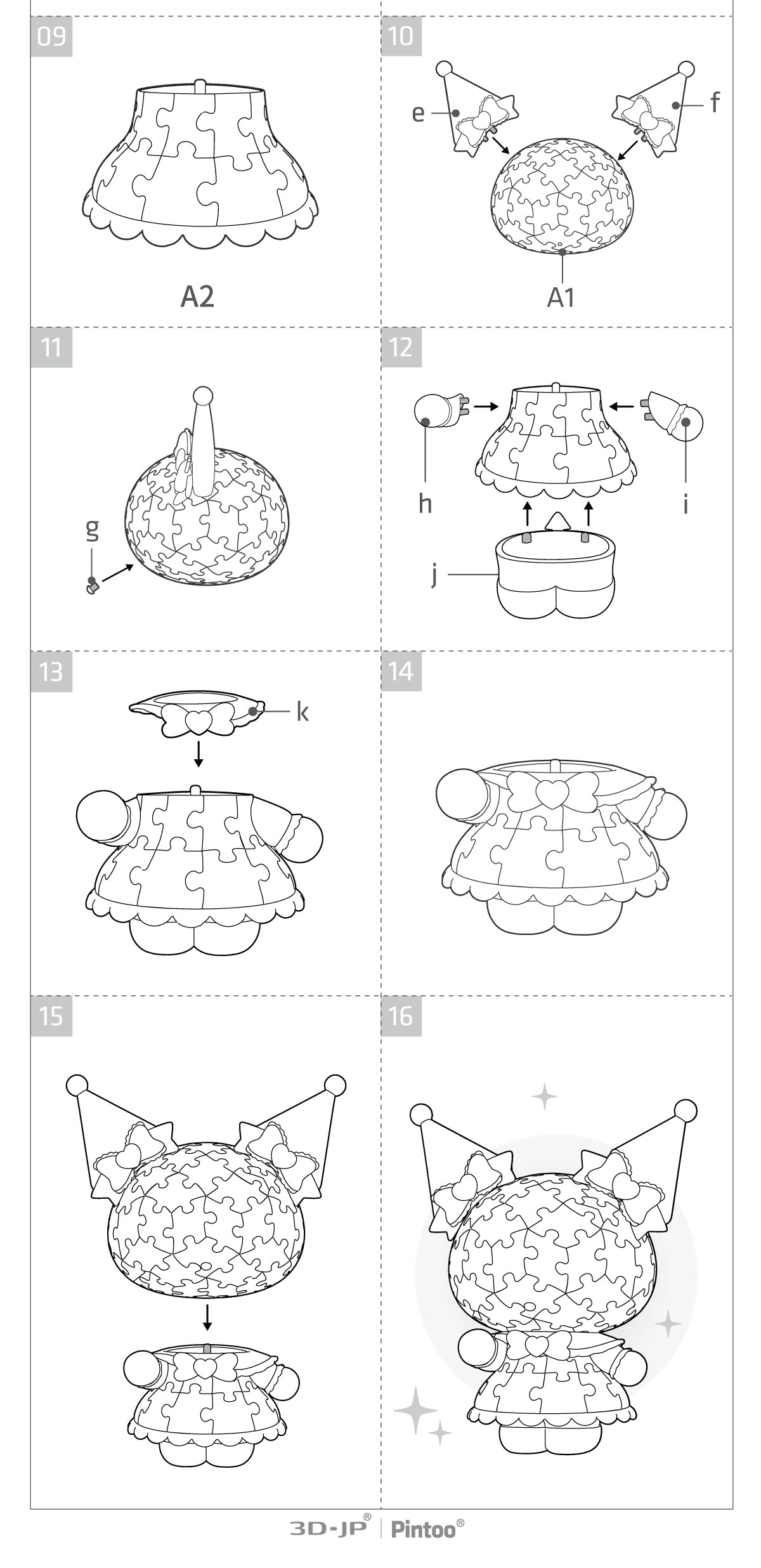 图片关键词