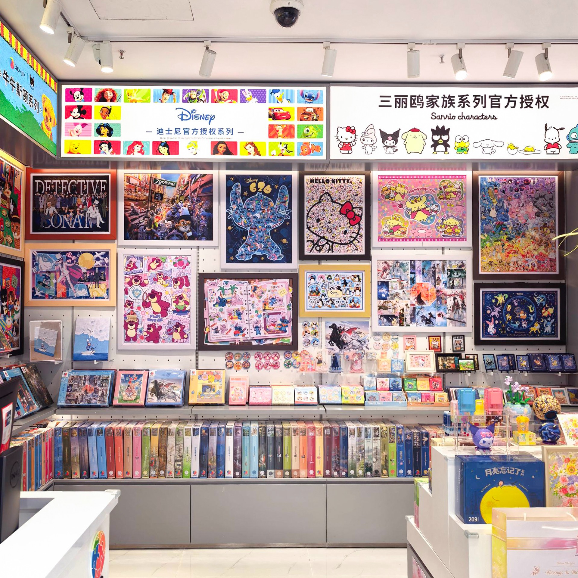 图片关键词