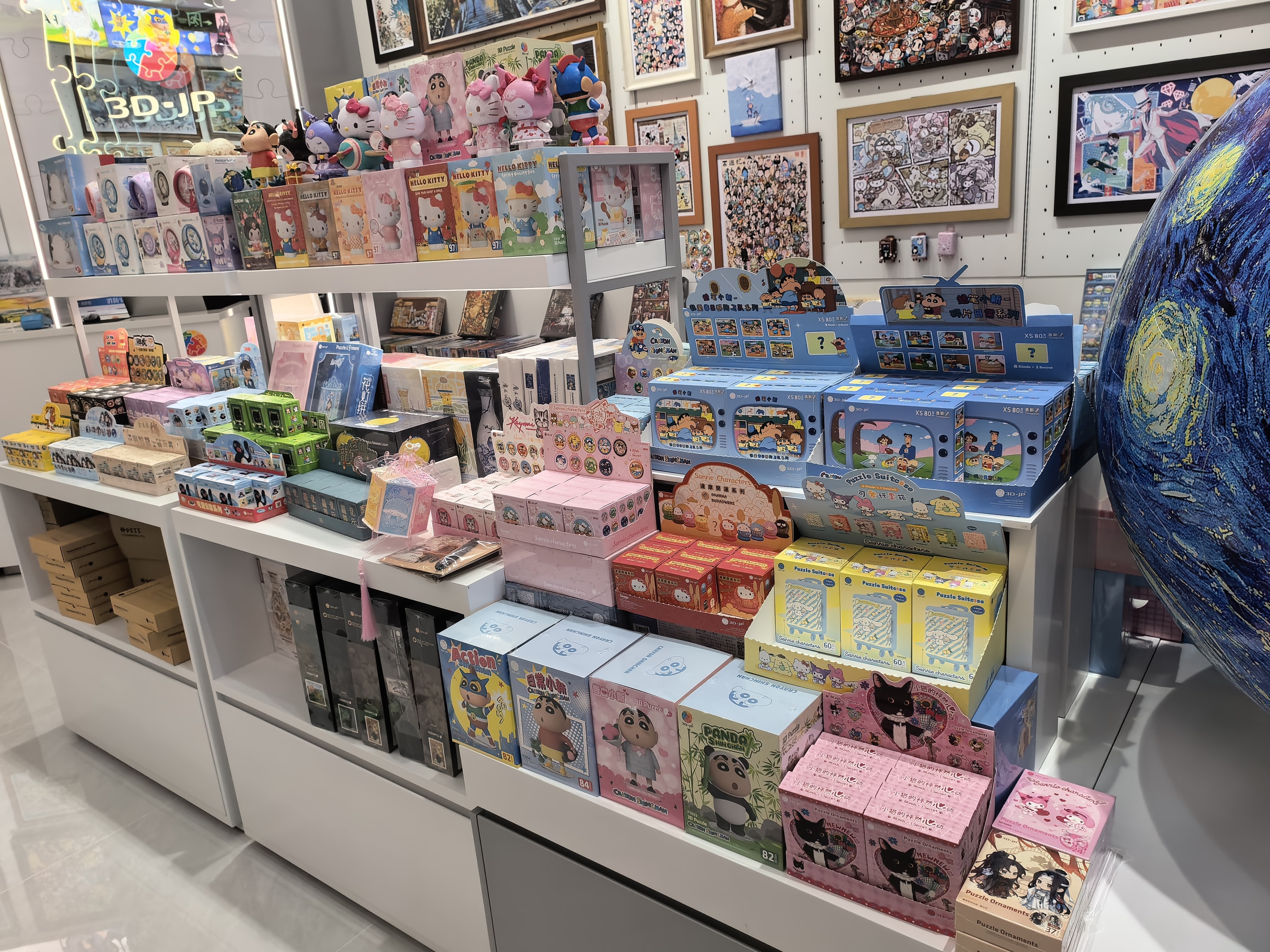 图片关键词