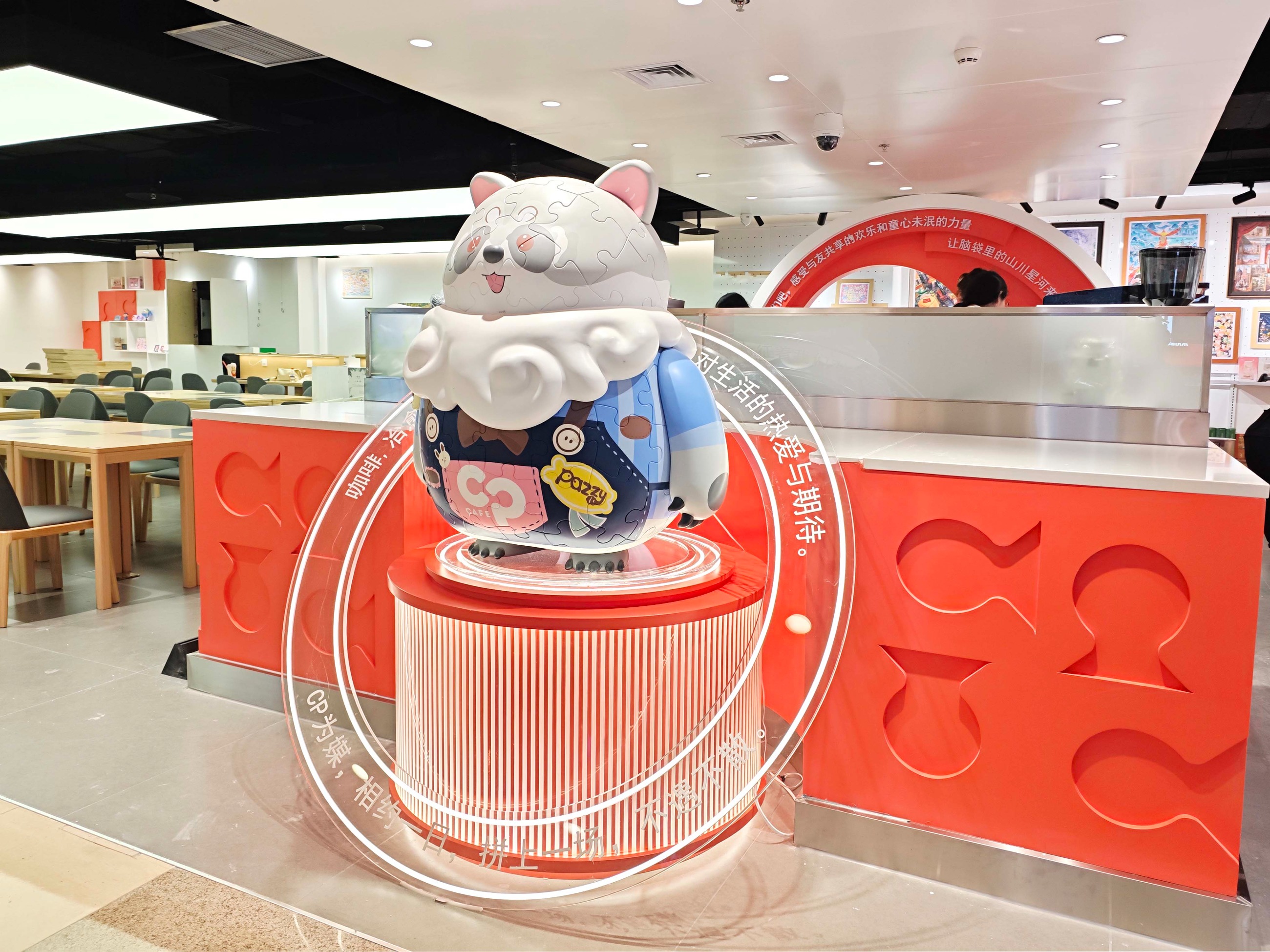 上海万象城店
