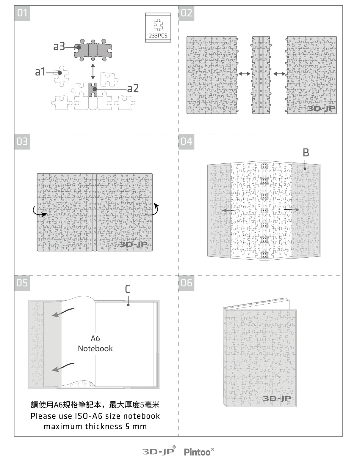 图片关键词