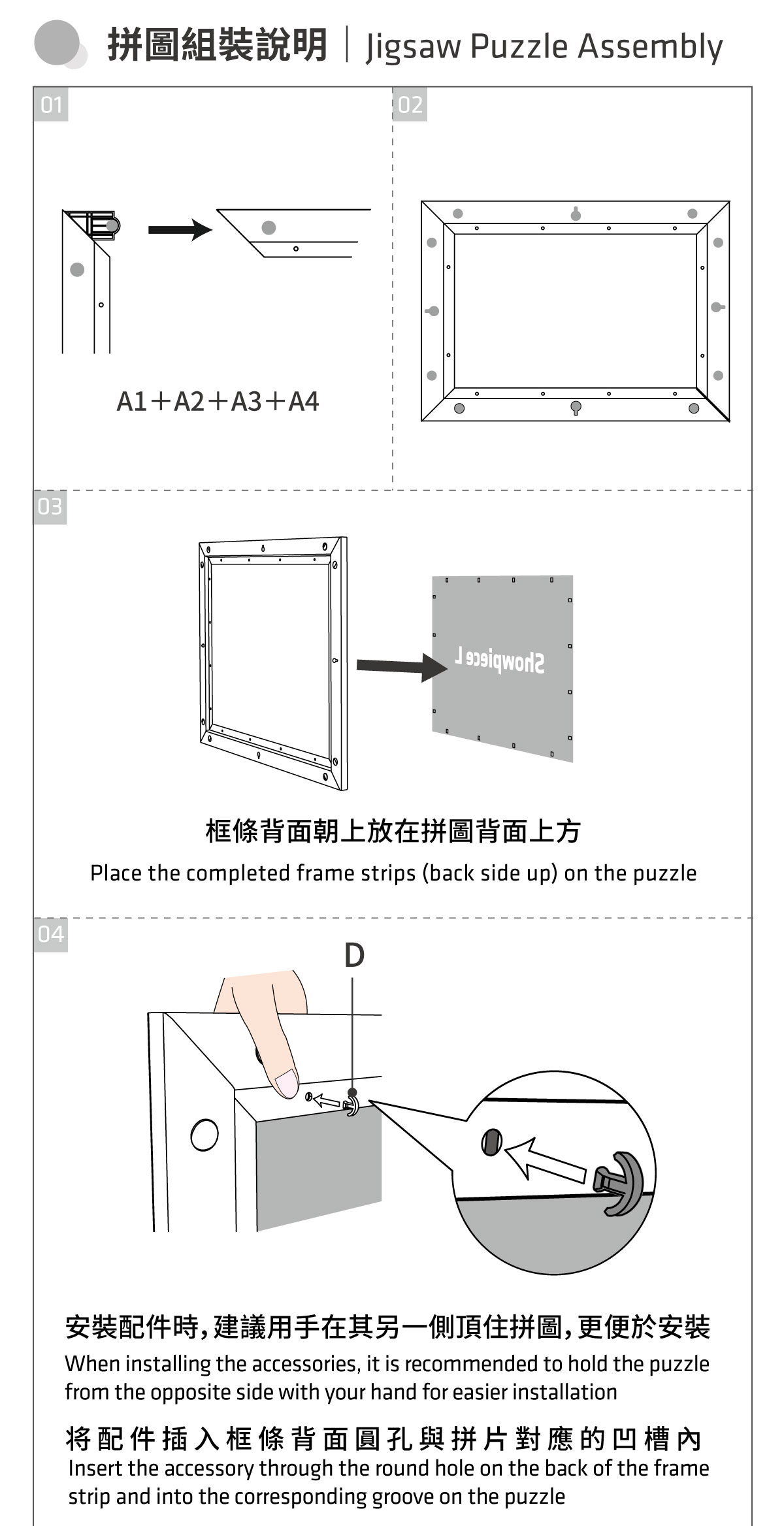 图片关键词
