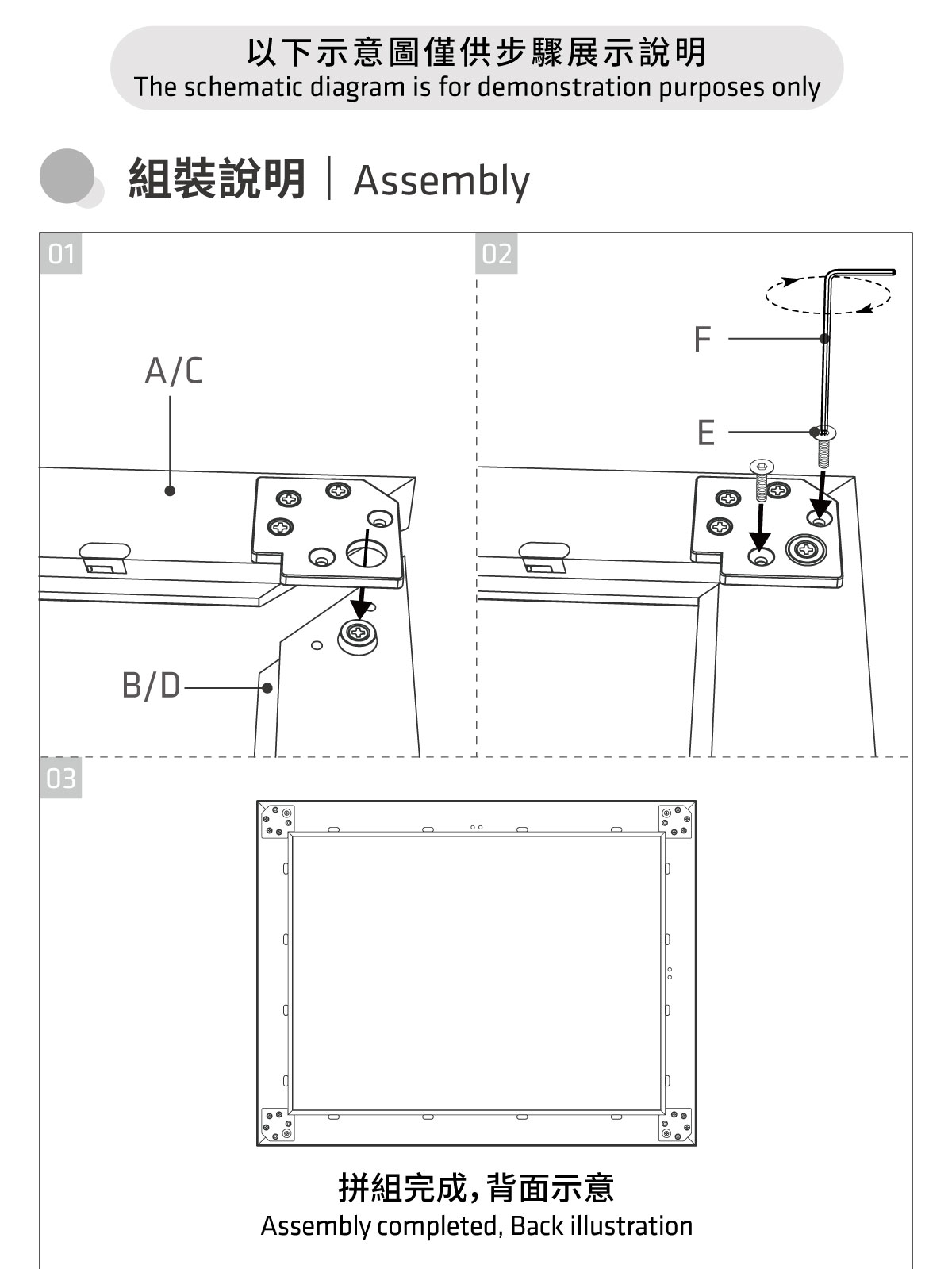 图片关键词
