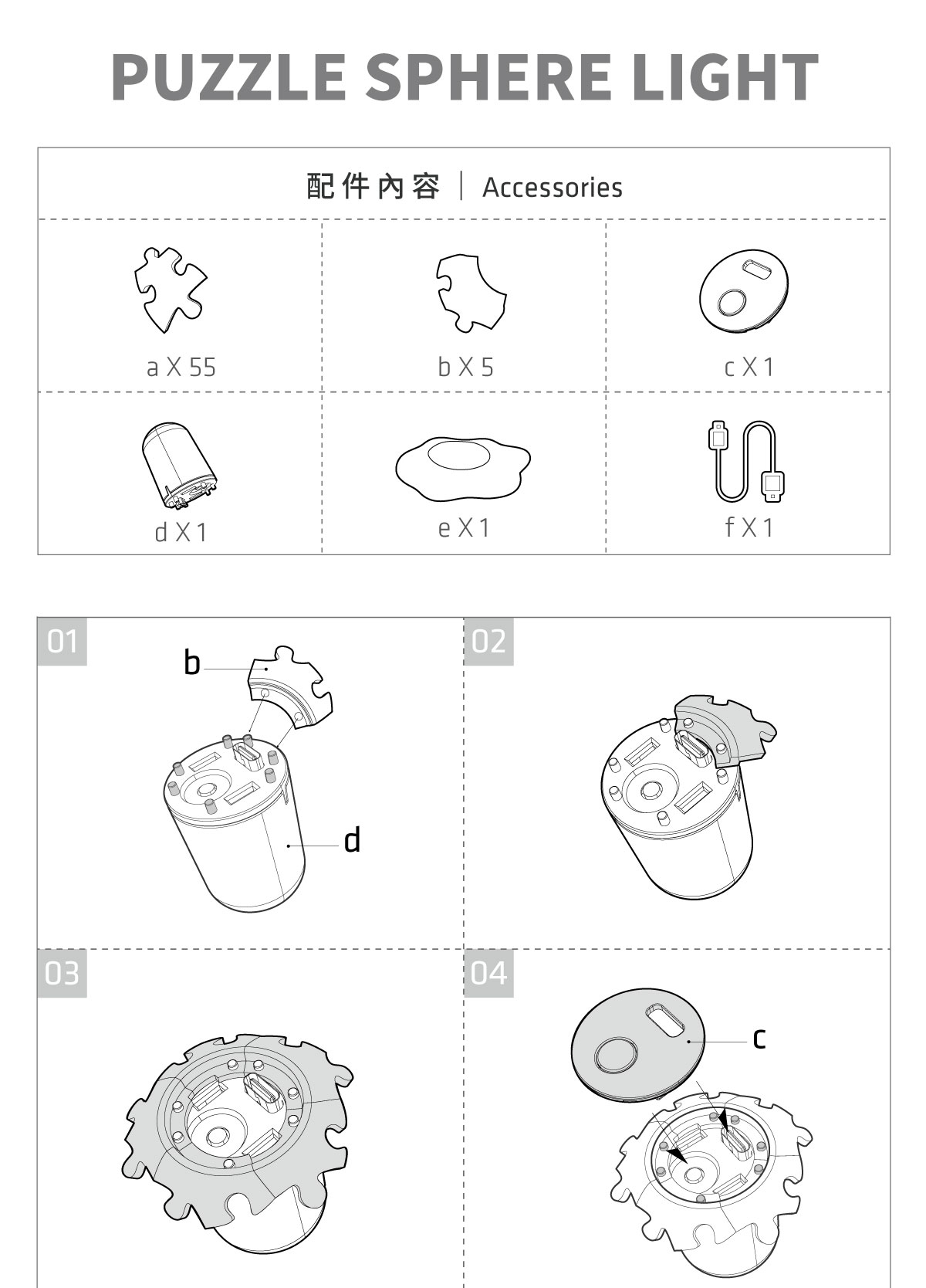图片关键词