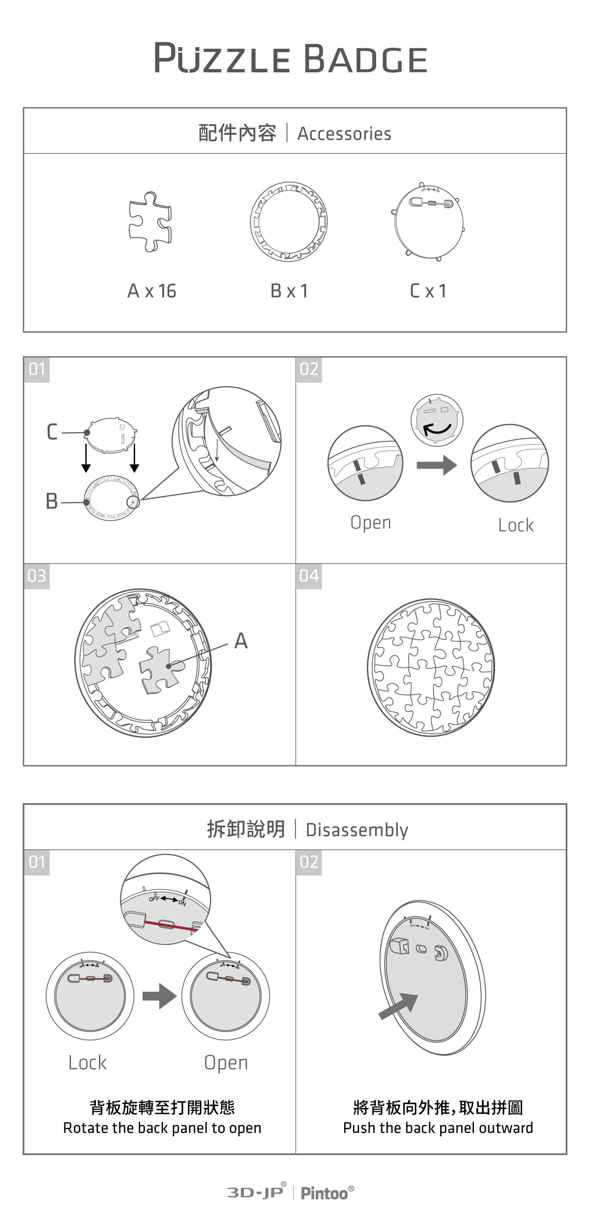 图片关键词