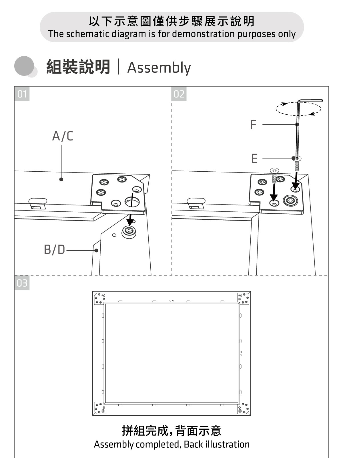 图片关键词
