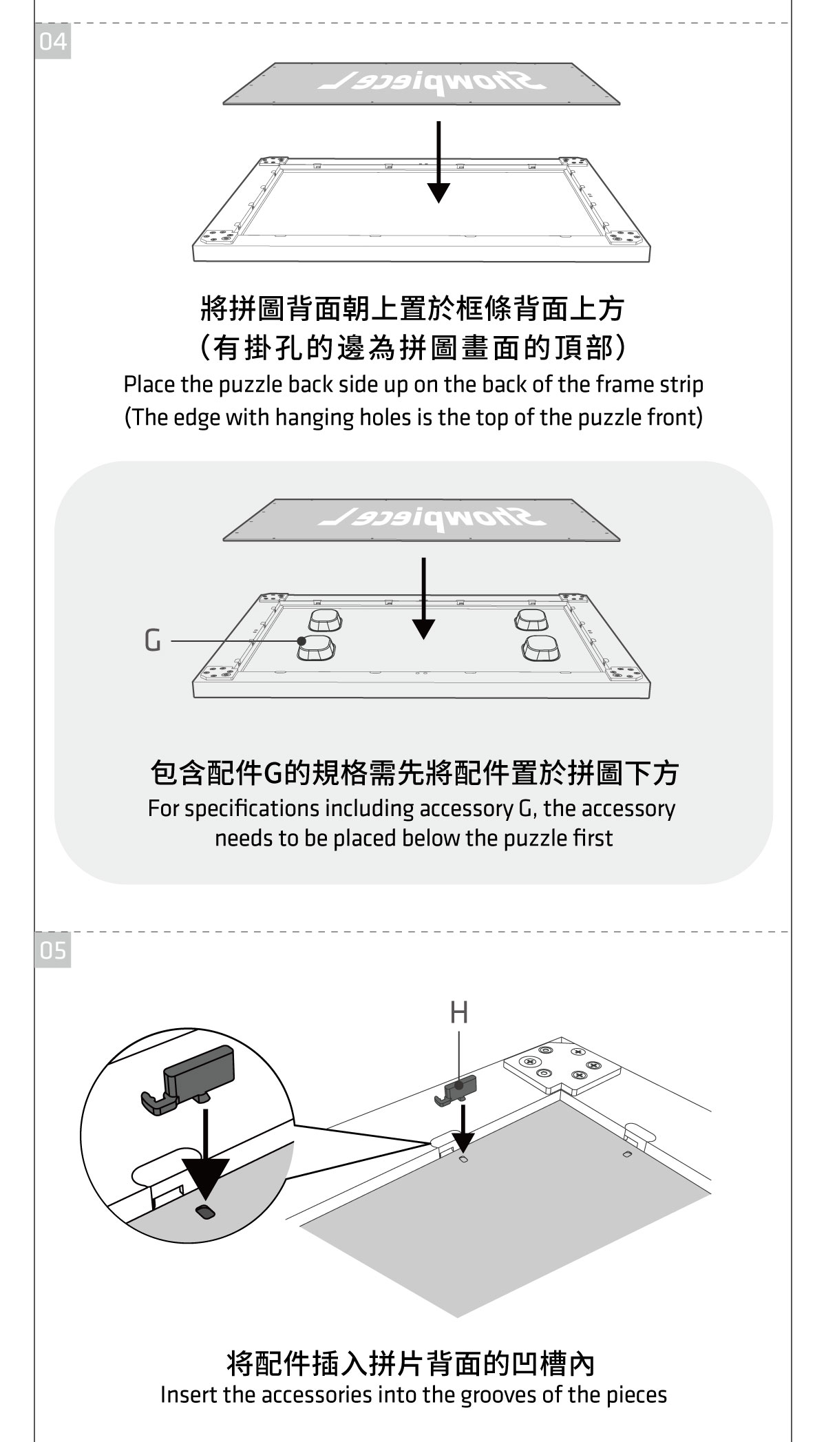 图片关键词