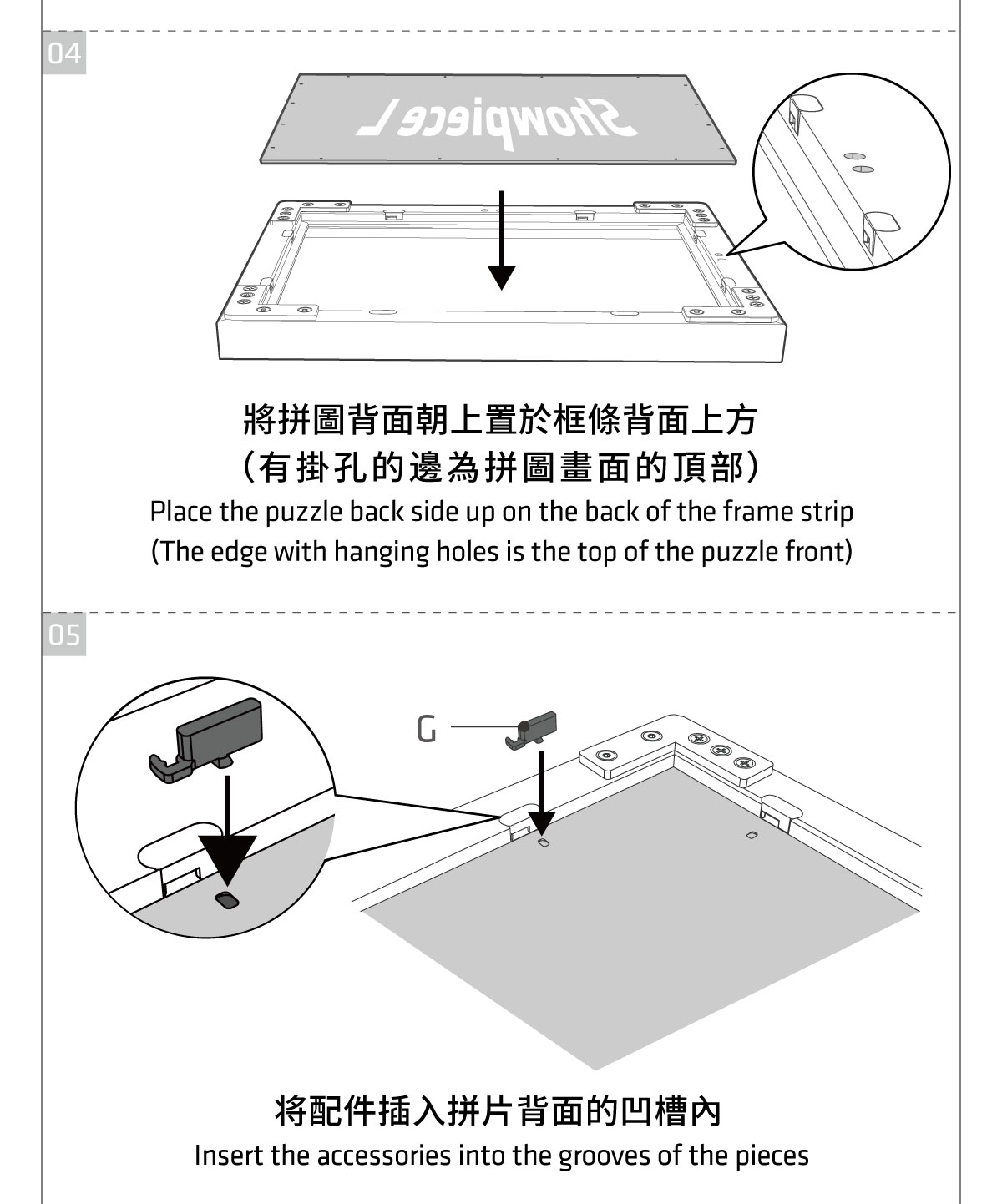 图片关键词