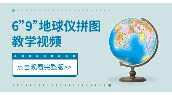 大陆官网·视频教程-7_01.jpg