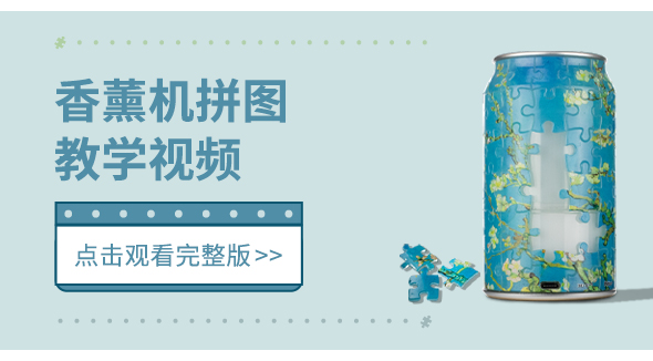 大陆官网·视频教程-13_03.jpg