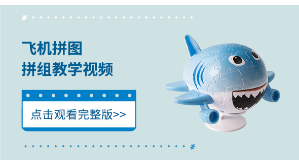 大陆官网·视频教程-26_03.jpg