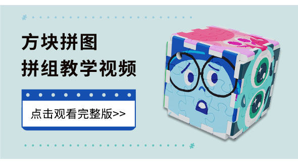 大陆官网·视频教程-35_03.jpg