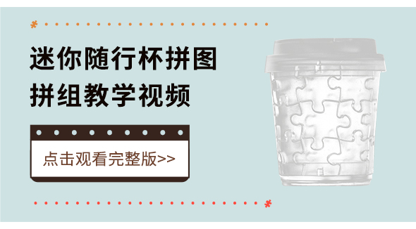 大陆官网·视频教程-38_03.jpg