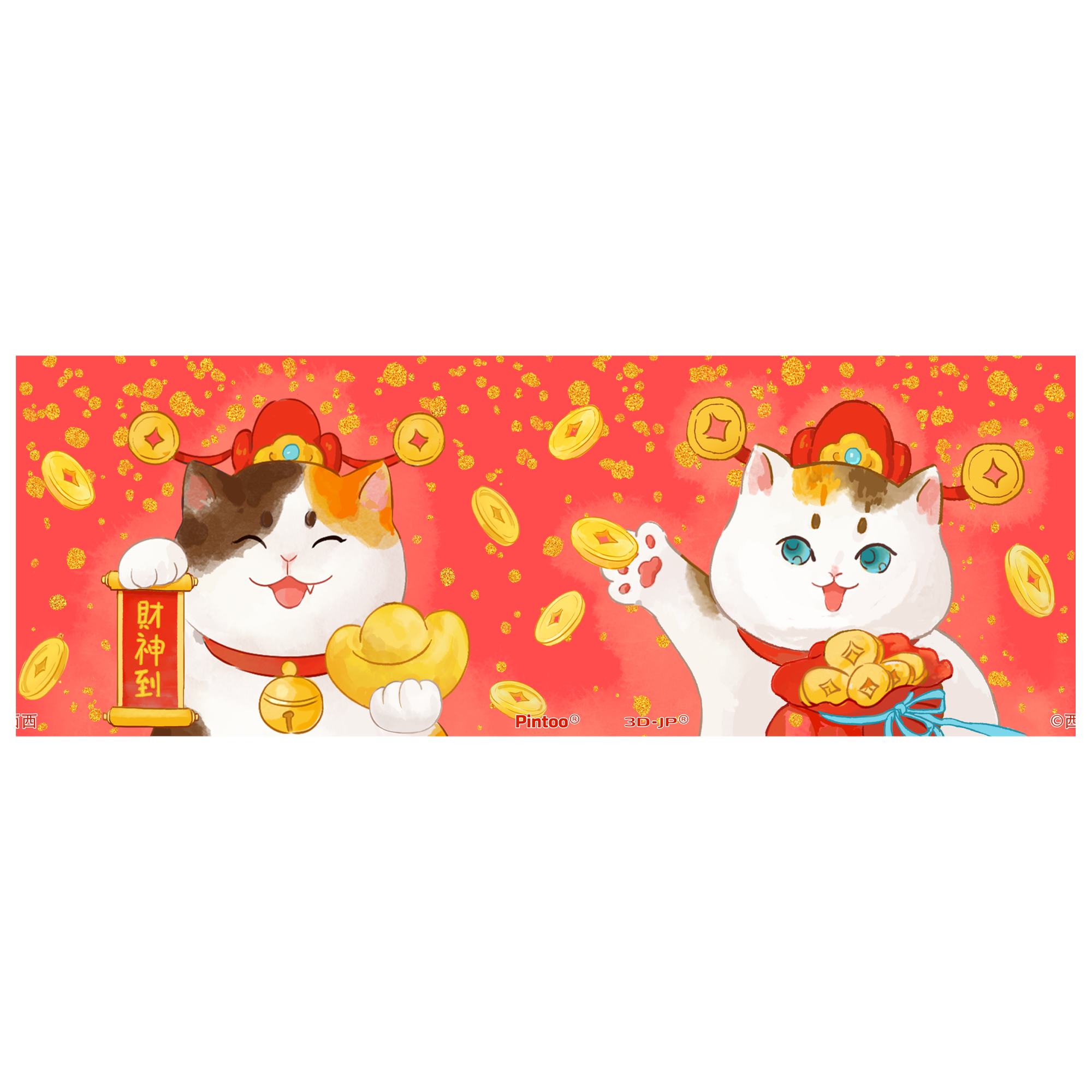 图片关键词