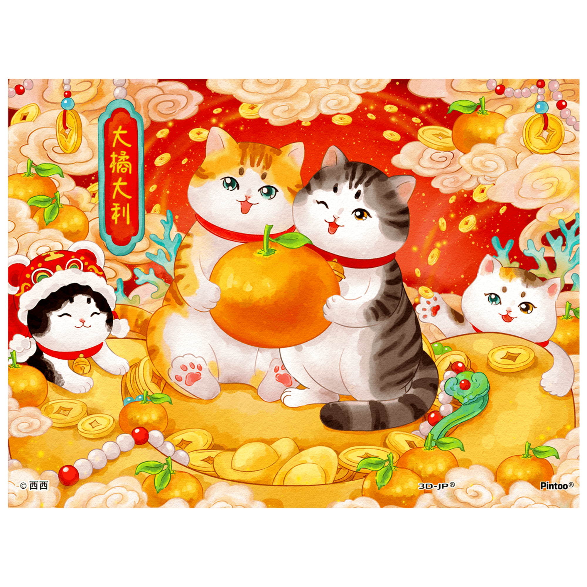 图片关键词