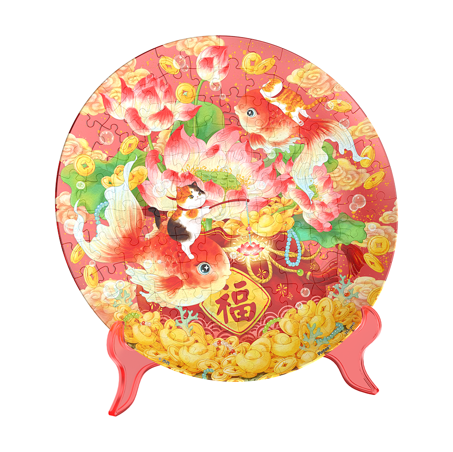D1819 西西-财猫双全-磁铁拼图