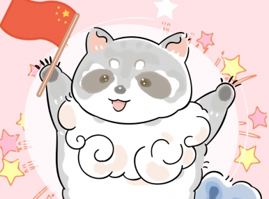 Pazzy十月壁纸丨崭新十月，与山河共庆