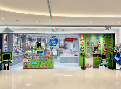 上海万象城店
