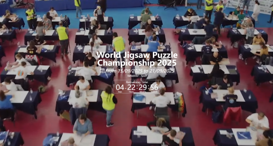 直播预告丨直击2025WJPC世界拼图锦标赛现场！