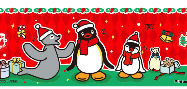 AR1003 Pingu系列倒数月历拼图-Pingu拯救圣诞节-悠享杯拼图