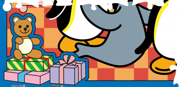 AR1003 Pingu系列倒数月历拼图-Pingu拯救圣诞节-平面拼图300片5/6