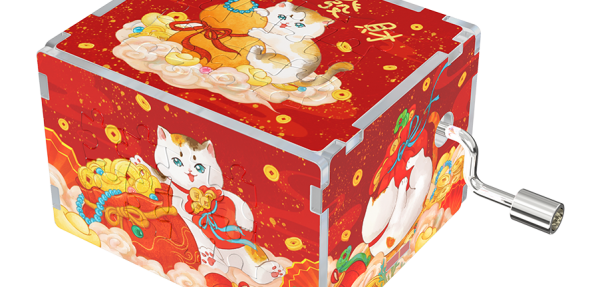 HG1024 西西-财猫双全-迷你音乐盒拼图